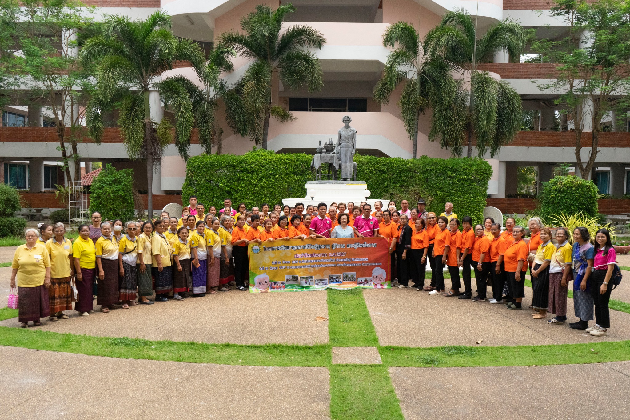 Waeng Yai Subdistrict Municipality came again and visited the School for the Elderly, Faculty of Nursing. Mahasarakham University