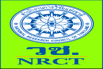 แหล่งทุนภายนอก-2-1 แหล่งทุนภายนอก คณะพยาบาลศาสตร์ มหาวิทยาลัยมหาสารคาม