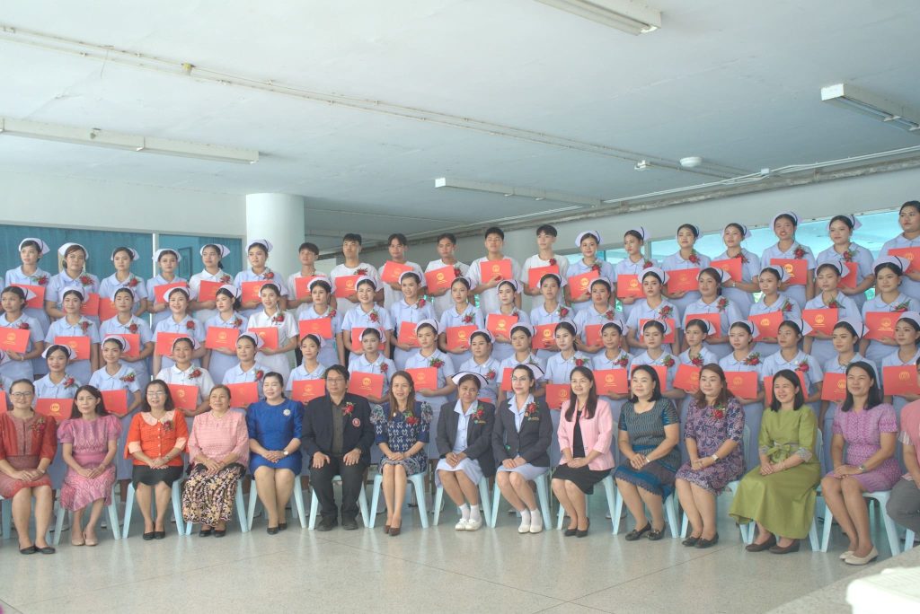 โครงการปัจฉิมนิเทศและมอบใบประกาศนียบัตรและเข็มสถาบัน แด่ผู้สำเร็จการศึกษาหลักสูตรประกาศนียบัตรผู้ช่วยพยาบาล รุ่นที่ 15 ประจำปีการศึกษา 2567