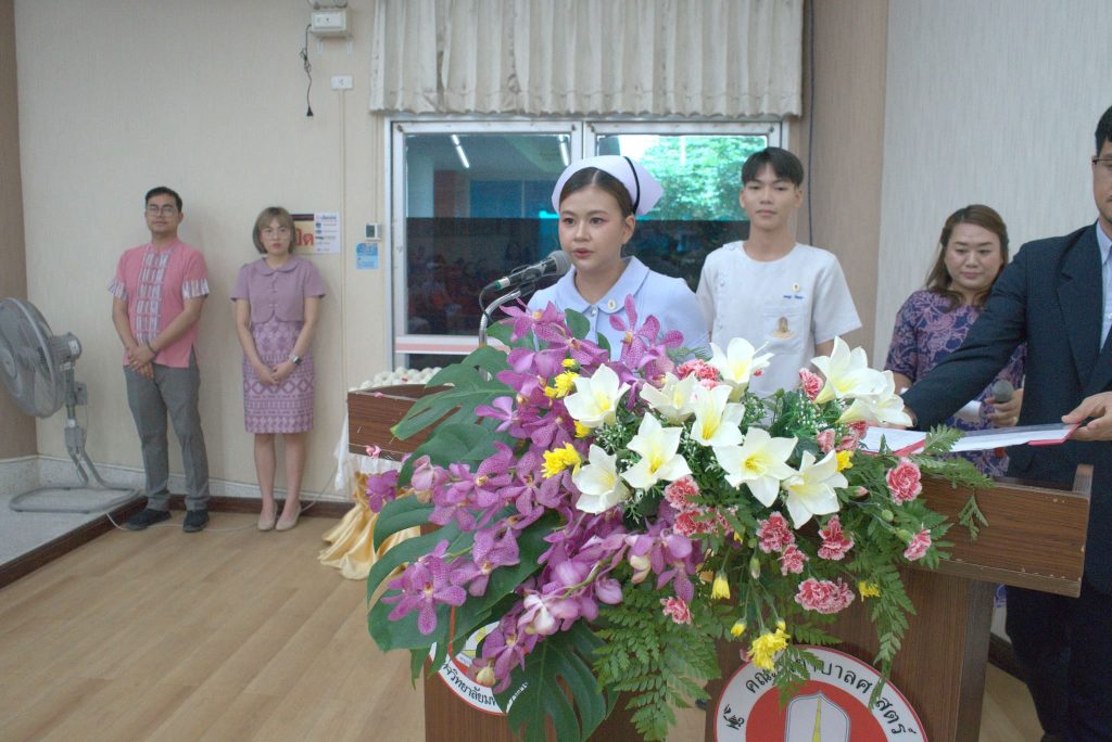 โครงการปัจฉิมนิเทศและมอบใบประกาศนียบัตรและเข็มสถาบัน แด่ผู้สำเร็จการศึกษาหลักสูตรประกาศนียบัตรผู้ช่วยพยาบาล รุ่นที่ 15 ประจำปีการศึกษา 2567