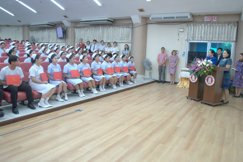 โครงการปัจฉิมนิเทศและมอบใบประกาศนียบัตรและเข็มสถาบัน แด่ผู้สำเร็จการศึกษาหลักสูตรประกาศนียบัตรผู้ช่วยพยาบาล รุ่นที่ 15 ประจำปีการศึกษา 2567