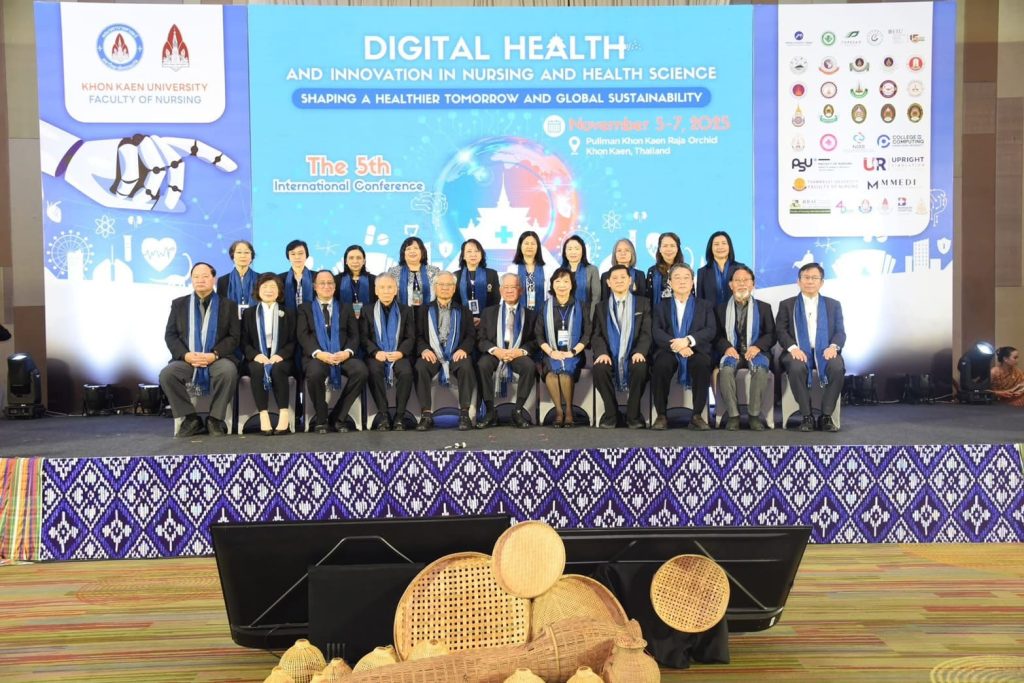 ประชุมวิชาการนานาชาติ “The 5th International Nursing and Health Sciences Conference: Digital Health and Innovation in Nursing and Health Science – Shaping a Healthier Tomorrow and Global Sustainability” จัดโดย คณะพยาบาลศาสตร์ มหาวิทยาลัยขอนแก่น ระหว่างวันที่ 5–7 พฤศจิกายน 2568 ณ โรงแรมพูลแมน ขอนแก่น ราชาออคิด จังหวัดขอนแก่น