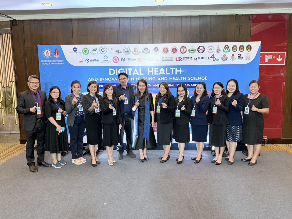 ประชุมวิชาการนานาชาติ “The 5th International Nursing and Health Sciences Conference: Digital Health and Innovation in Nursing and Health Science – Shaping a Healthier Tomorrow and Global Sustainability” จัดโดย คณะพยาบาลศาสตร์ มหาวิทยาลัยขอนแก่น ระหว่างวันที่ 5–7 พฤศจิกายน 2568 ณ โรงแรมพูลแมน ขอนแก่น ราชาออคิด จังหวัดขอนแก่น